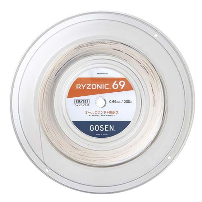 バドミントン ゴーセン(Gosen) RYZONIC69 ライゾニック69 0.69mm 200M