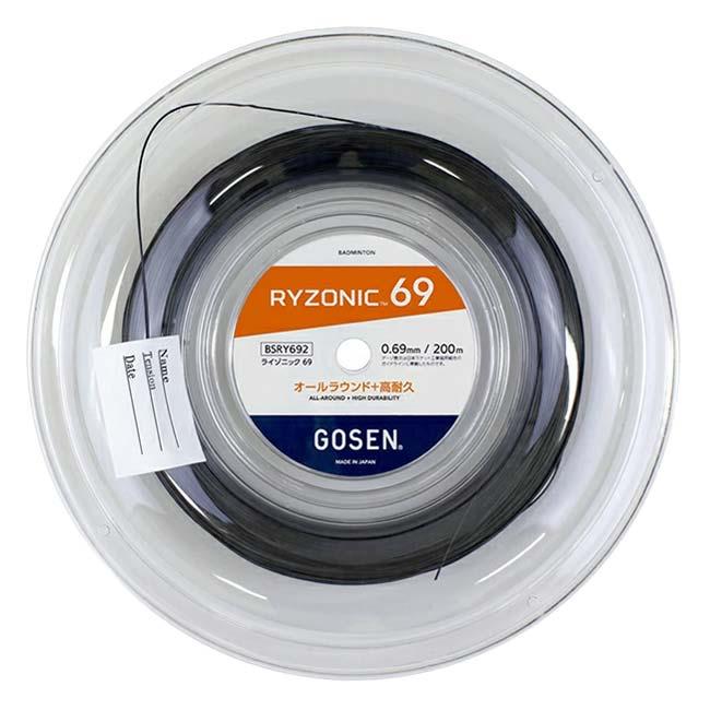 RYZONIC 69 ライゾニック 200mロール ブラック RYZONIC 69