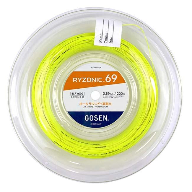 バドミントン ゴーセン(Gosen) RYZONIC69 ライゾニック69 0.69mm 200M