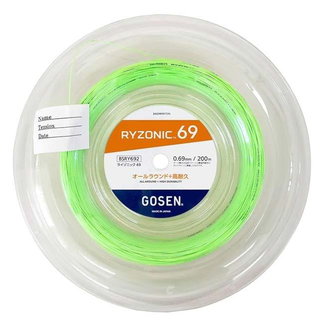 バドミントン ゴーセン(Gosen) RYZONIC69 ライゾニック69 0.69mm 200M