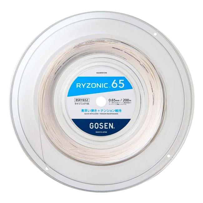 GOSEN（ゴーセン） バドミントン RYZONIC65 ライゾニック65 0.65mm