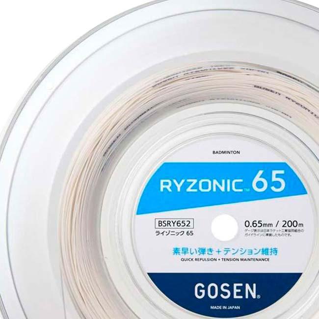 GOSEN（ゴーセン） バドミントン RYZONIC65 ライゾニック65 0.65mm