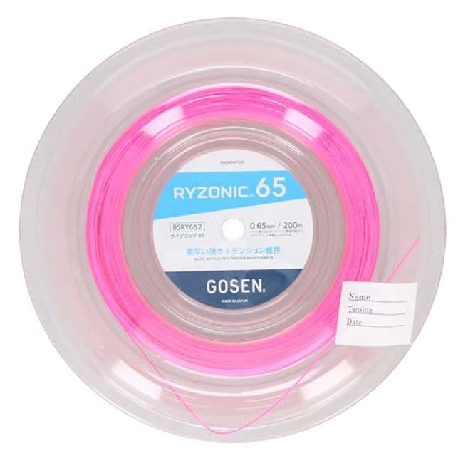 GOSEN（ゴーセン） バドミントン RYZONIC65 ライゾニック65 0.65mm