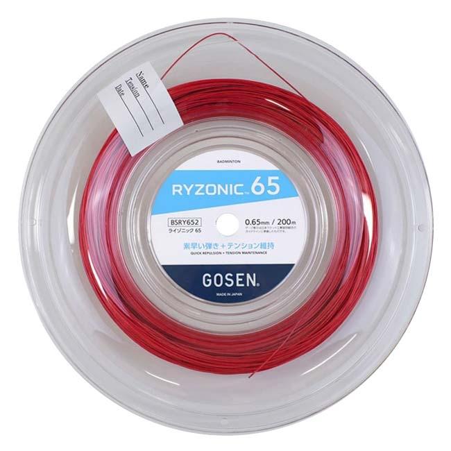 GOSEN（ゴーセン） バドミントン RYZONIC65 ライゾニック65 0.65mm