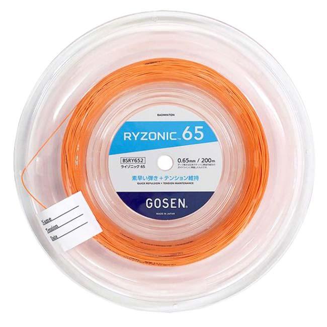 GOSEN（ゴーセン） バドミントン RYZONIC65 ライゾニック65 0.65mm