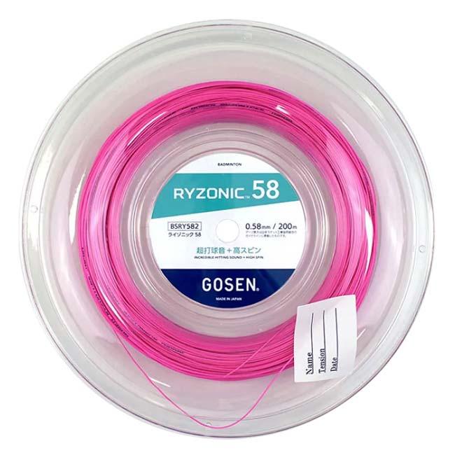 GOSEN（ゴーセン） 【バドミントン】ゴーセン(Gosen) 2023 RYZONIC58