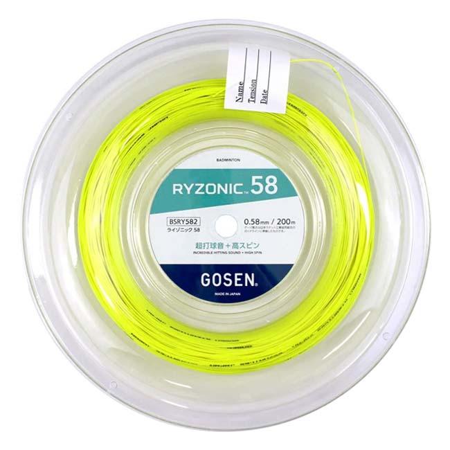 GOSEN RYZONIC 58 イエロー 200m GOSEN（ゴーセン） 当店限定特価 ライゾニック 58 200m(RYZONIC 58