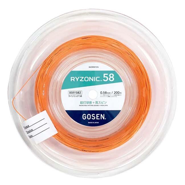GOSEN（ゴーセン） 【バドミントン】ゴーセン(Gosen) 2023 RYZONIC58