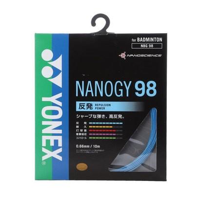 高い反発力とシャープな打球感 パッケージ品 ヨネックス(YONEX) ナノジー98 NBG98(17y10m)バドミントンガット | YONEX | 02