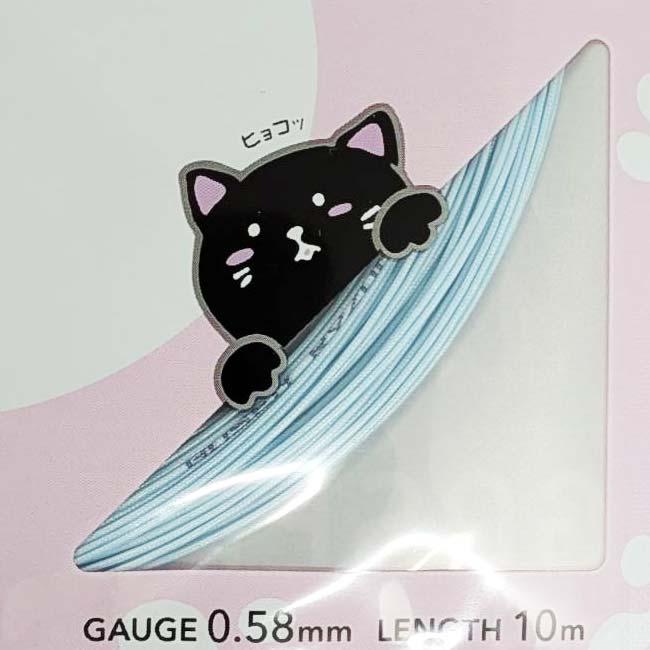 バドミントン 単張パッケージ品 ゴーセン(Gosen) RYZONIC58 ライゾニック58 0.58mm ぽちゃ猫 バドミントンガット 国内正規品 BSRY58P(25y12m) | GOSEN | 03