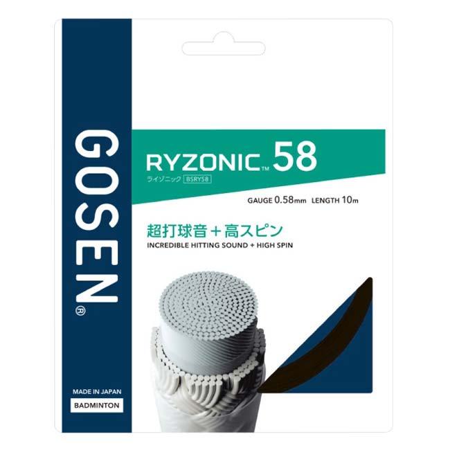 【バドミントン】【単張パッケージ品】ゴーセン(Gosen) RYZONIC58 ライゾニック58 0.58mm バドミントンガット 国内正規品 BSRY58(23y4m) | GOSEN | 04