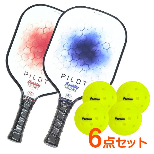 10mm フランクリン メンズ レディース パイロットシリーズ パイロット PILOT PADDLE ピックルボール パドル 1本 ブルー 青 送料無料 Franklin 52771 フランクリン 売切り終了！】FRANKLIN(フランクリン) ピックルボール