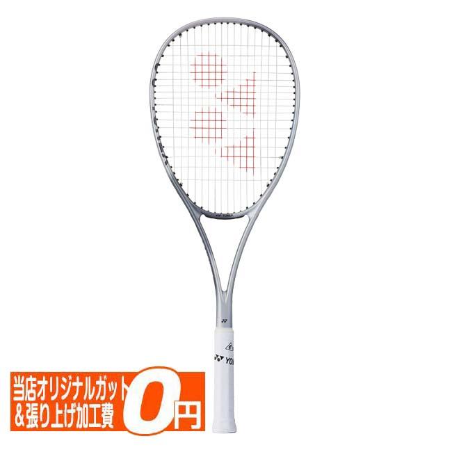 前衛向け ヨネックス(YONEX) 2026 VOLTRAGE 7V ボルトレイジ7V 国内正規品 ソフトテニスラケット 02VR7V-695 プラチナ(26y9m)[AC] | YONEX