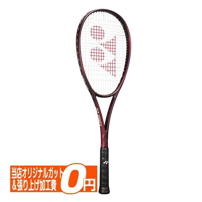 前衛向け ヨネックス(YONEX) 2026 VOLTRAGE 8V ボルトレイジ8V 国内正規品 ソフトテニスラケット 02VR8V-443 バーガンディ(26y7m)[AC] | YONEX