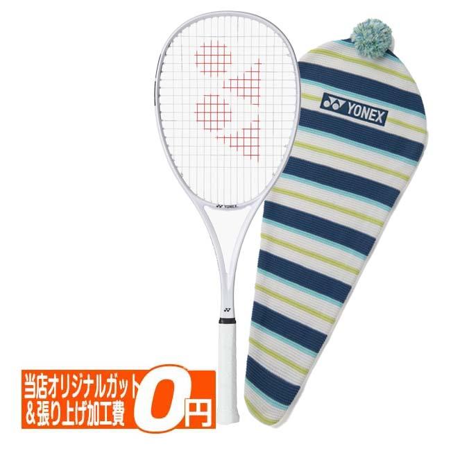 ヨネックス(YONEX) 2026 SOAR ソア 国内正規品 ソフトテニスラケット SOAR-1-785 WH×ネイビー×グリーン(26y3m)[AC] | YONEX