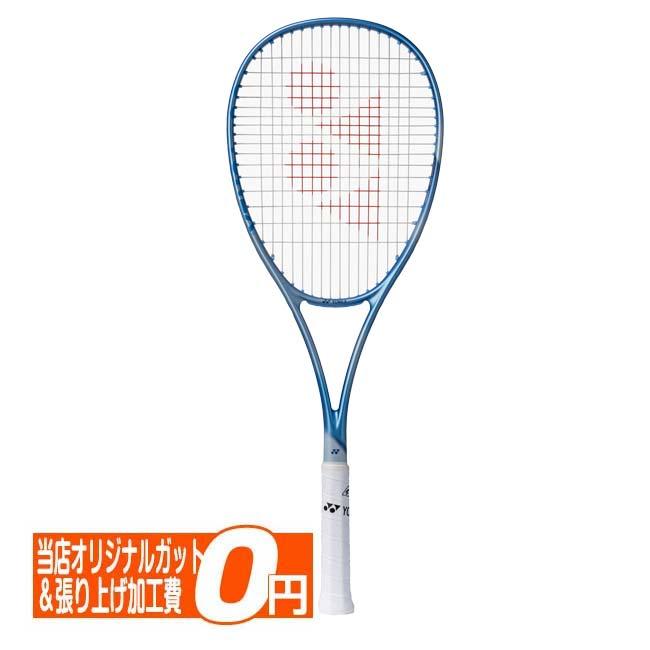 前衛向け ヨネックス(YONEX) 2026 VOLTRAGE 5V ボルトレイジ5V 国内正規品 ソフトテニスラケット 02VR5V-653 ジュエルブルー(26y3m)[AC] | YONEX