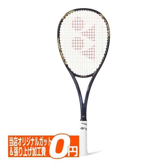 YONEX 後衛向け ヨネックス(YONEX) 2025 GEOBREAK 80S ジオブレイク80S