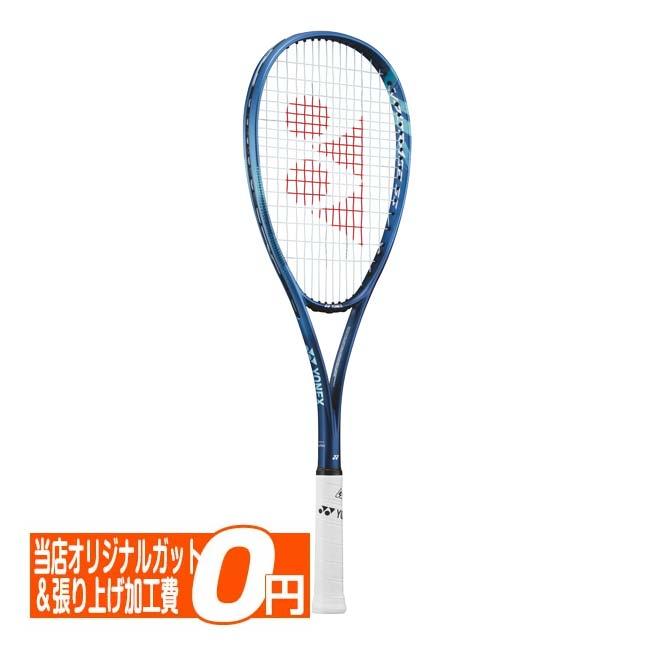 後衛モデル ヨネックス(YONEX) 2025 VOLTRAGE 5S ボルトレイジ5S 国内正規品 ソフトテニスラケット VR5S-422ディープシー(25y4m)[AC] | YONEX