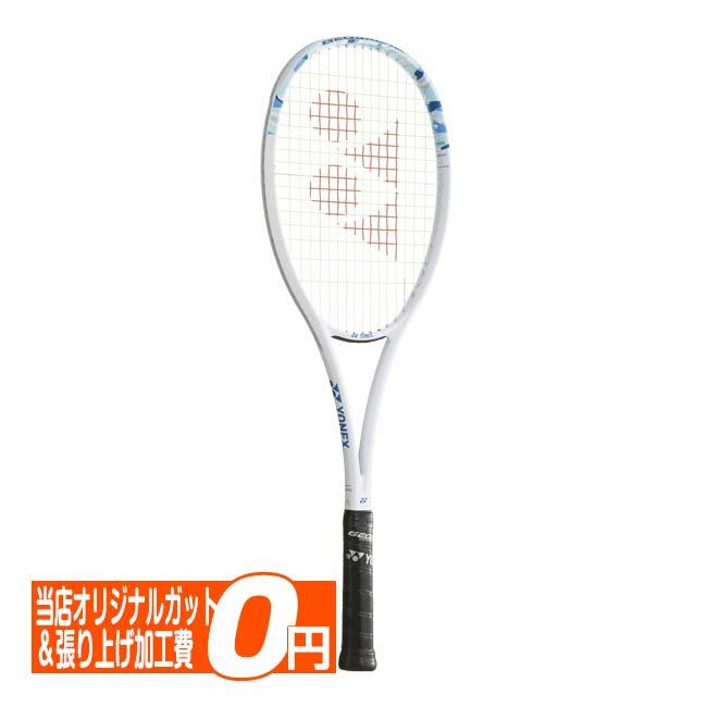 前衛向け ヨネックス(YONEX) 2025 GEOBREAK 50V ジオブレイク50V 国内正規品 ソフトテニスラケット 02GB50V-424マリン(25y2m)[AC] | YONEX