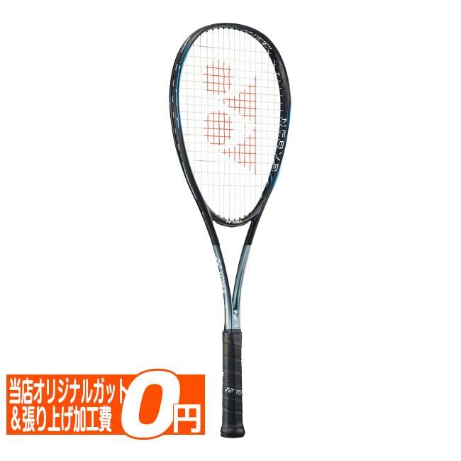 前衛向け ヨネックス(YONEX) 2023 NANOFORCE 8V REV ナノフォース8V レブ 国内正規品 ソフトテニスラケット NF8VR-735 グロスブルー(23y6m)AC | YONEX