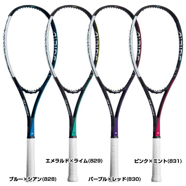安い 激安 プチプラ 高品質 ヨネックス YONEX 2023年モデル エアライド