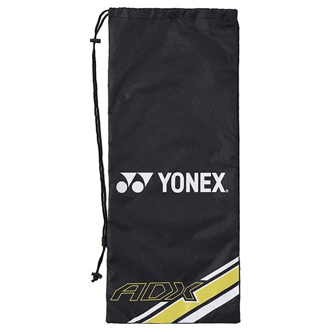 ソフトテニスはじめの1本 ヨネックス(YONEX) AERODUKE エアロデューク 国内正規品 ソフトテニスラケット ADX50GHG-039 パープル(22y12m)AC | YONEX | 03