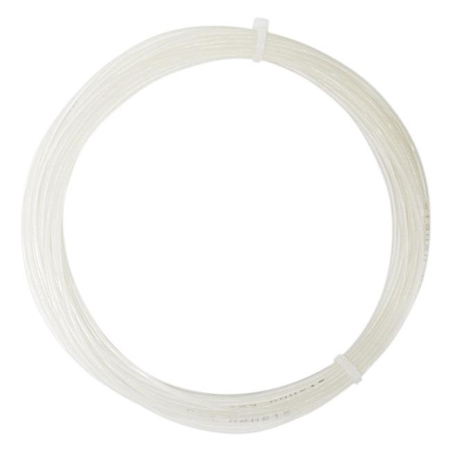 ゴーセン(GOSEN) ※ノンパッケージ カット品 ハイシープ ミクロ(1.35mm) SS200(17y4m)ソフトテニスガット | GOSEN