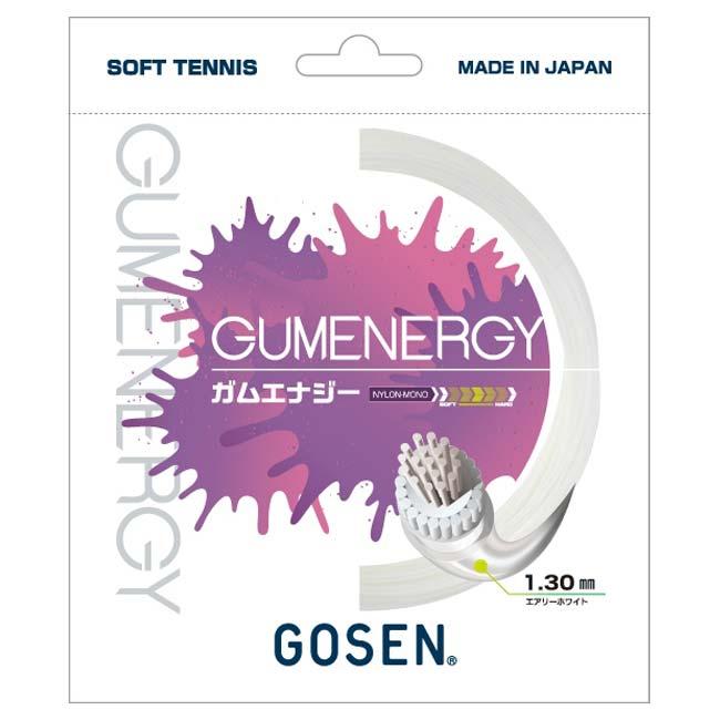 単張パッケージ品 ゴーセン(Gosen) GUMENERGY ガムエナジー 1.30mm ソフトテニス 海島型マルチフィラメントガット SSGE11(25y10m) | GOSEN | 02