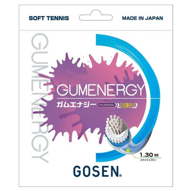 単張パッケージ品 ゴーセン(Gosen) GUMENERGY ガムエナジー 1.30mm ソフトテニス 海島型マルチフィラメントガット SSGE11(25y10m) | GOSEN | 04