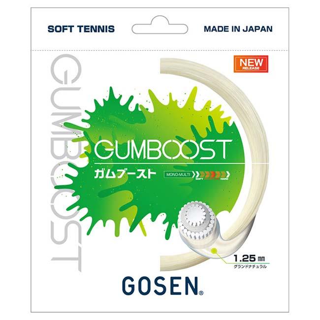 「反発性×ソフトな打球感」ゴーセン(Gosen) 2020 GUMBOOST ガムブースト 1.25mm ソフトテニスガット SSGB11(20y10m)｜amuse37｜03