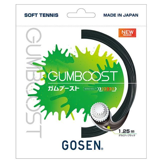 反発性×ソフトな打球感 ゴーセン(Gosen) 2020 GUMBOOST ガムブースト 1.25mm ソフトテニスガット SSGB11(20y10m) | GOSEN | 03