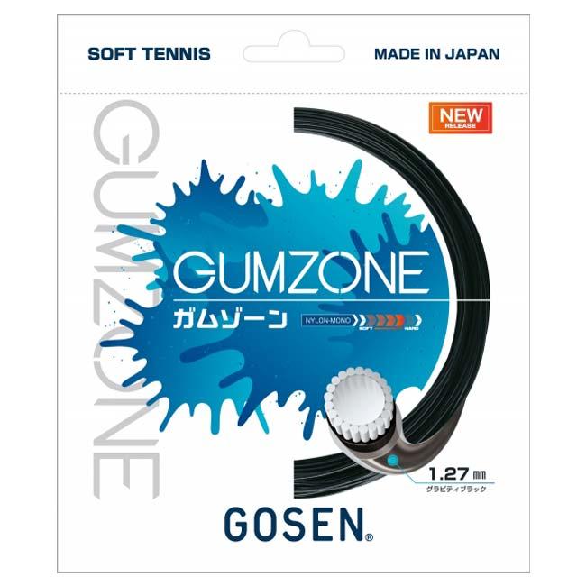 「ミクロパワーを超えろ！」「単張パッケージ品」ゴーセン(Gosen) GUMZONE ガムゾーン ソフトテニスガット SSGZ11(19y10m)｜amuse37｜04