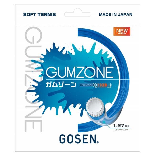 「ミクロパワーを超えろ！」「単張パッケージ品」ゴーセン(Gosen) GUMZONE ガムゾーン ソフトテニスガット SSGZ11(19y10m)｜amuse37｜05