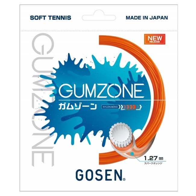 ミクロパワーを超えろ  単張パッケージ品 ゴーセン(Gosen) GUMZONE ガムゾーン ソフトテニスガット SSGZ11(19y10m) | GOSEN | 05