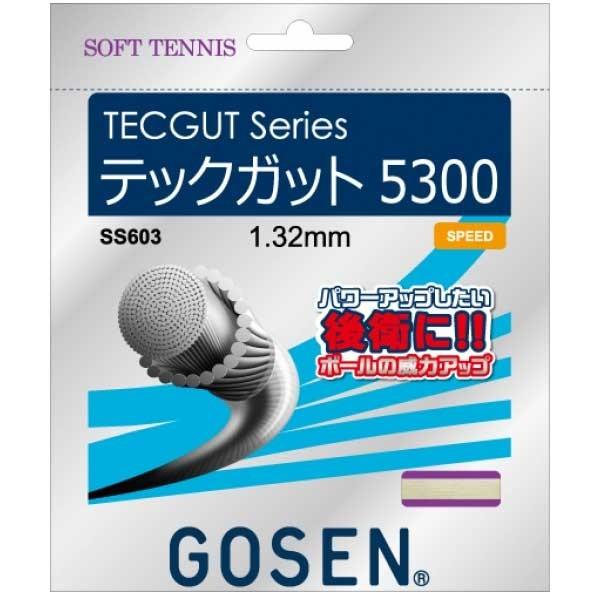 YONEX（ヨネックス） パワーアップしたい後衛に!! 単張パッケージ品