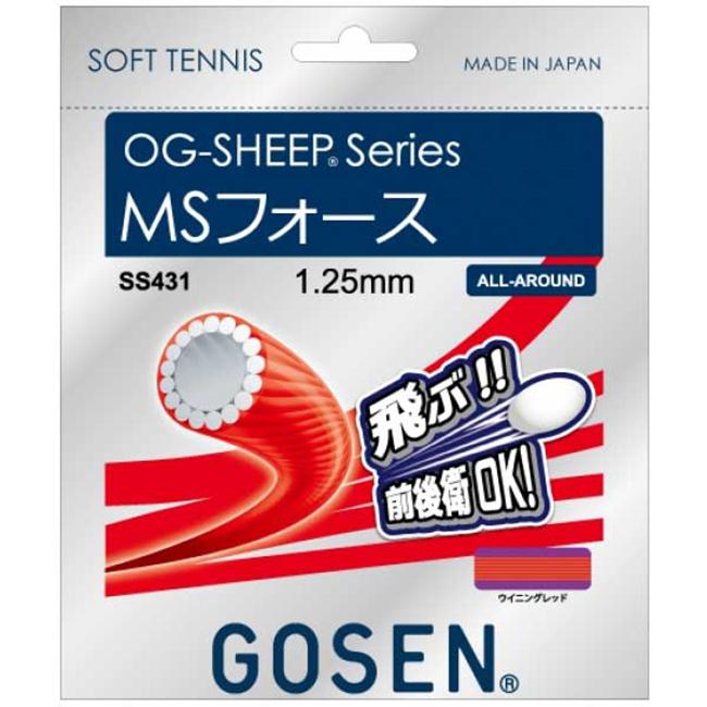 【専用】JO1 WDWG ⭐WDWG D−7しょっせー❗❗ | ☆ISSEIDestiny☆ι｡・ｪ・｡ JO1！