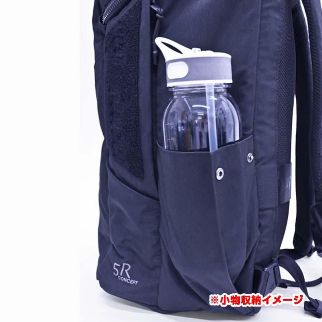 blueeq(ブルイク) 5R TACTICAL PACK 30 タクティカルパック30 バックパック リュックサック レインカバー内臓 BQB00065 ブラック(26y3m) |  | 10