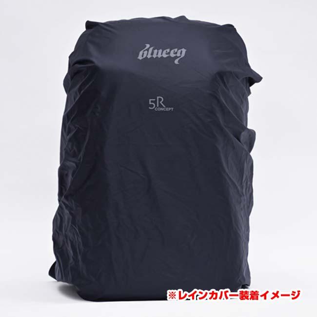 blueeq(ブルイク) 5R TACTICAL PACK 30 タクティカルパック30 バックパック リュックサック レインカバー内臓 BQB00065 ブラック(26y3m) |  | 11