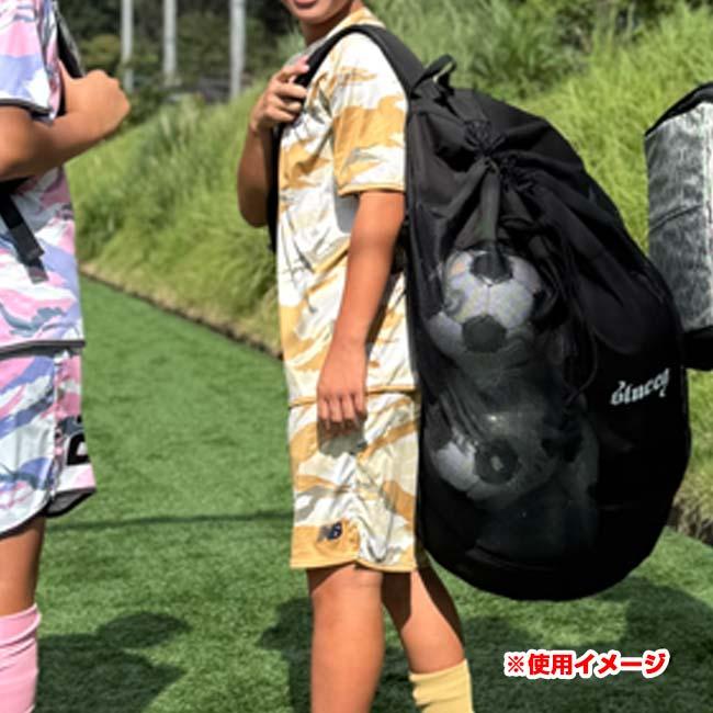 blueeq(ブルイク) 5R BALL CARRY BAG ボールキャリーバッグ ボールバッグ ワンショルダータイプ BQB00059 ブラック(26y3m) |  | 07
