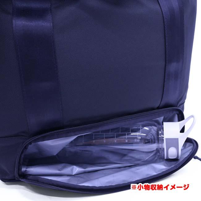 blueeq(ブルイク) 5R TOTE BAG 30 チームバッグ トートバッグ BQB00058(26y3m) |  | 11