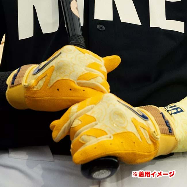 NIKE（ナイキ） アクーニャJr.モデル ユニセックス アルファエリート