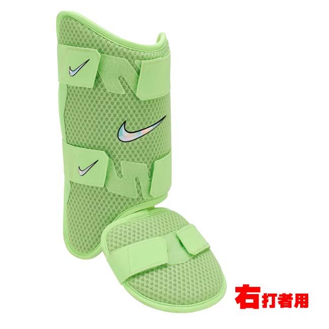NIKE（ナイキ） 自打球からガード右打者／左足装着 DIAMOND バッター用