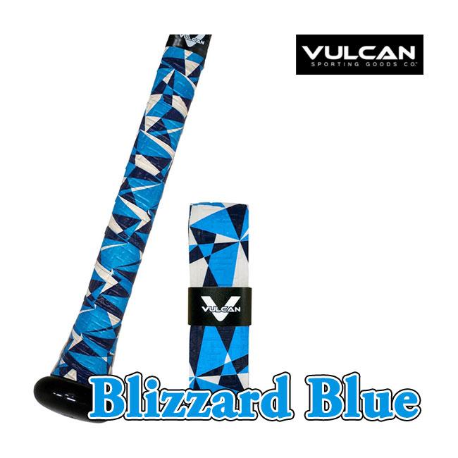 VULCAN(バルカン) GEO SERIES バット用 グリップテープ 野球 ベースボール バットアクセサリー 0.50／1.00／1.75mm (22y9m) |  | 03