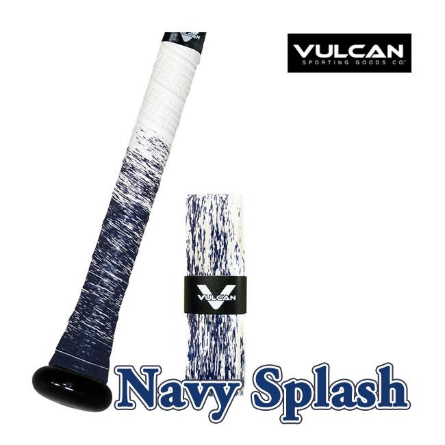VULCAN(バルカン) FADE SERIES バット用 グリップテープ 野球 ベースボール バットアクセサリー 0.50／1.00／1.75mm (22y9m) |  | 04