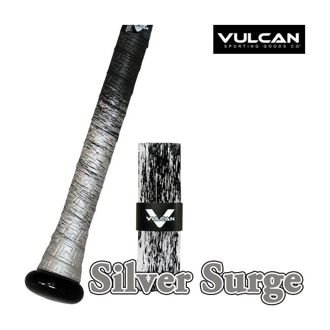 VULCAN(バルカン) FADE SERIES バット用 グリップテープ 野球