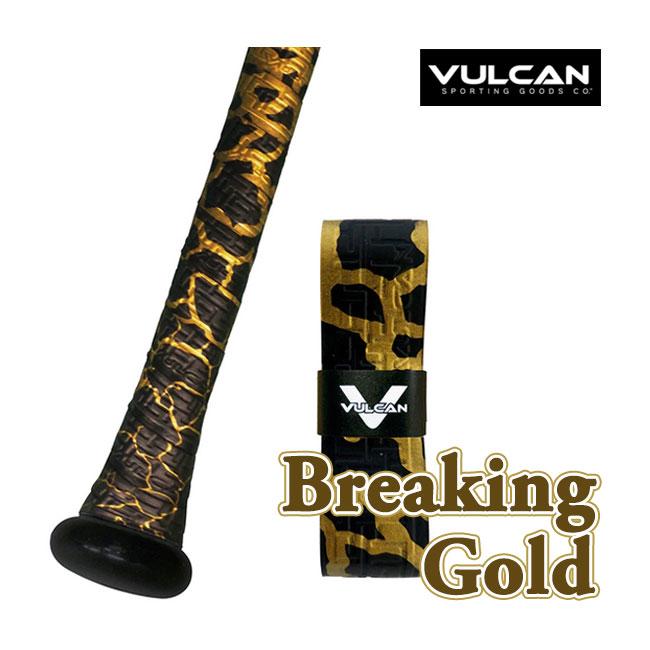 VULCAN(バルカン) UNCOMMON SERIES バット用 グリップテープ 野球 ベースボール バットアクセサリー 0.50／1.00／1.75mm (22y9m) |  | 03