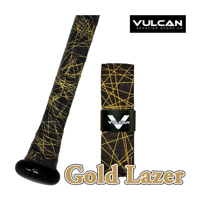 VULCAN(バルカン) UNCOMMON SERIES バット用 グリップテープ 野球 ベースボール バットアクセサリー 0.50／1.00／1.75mm (22y9m) |  | 07