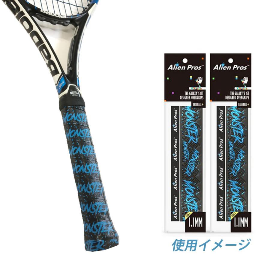 2パック1セット Alien Pros(エイリアン プロス) STAR-S スターSベースボール グリップ テープ 1.1mm 野球 ソフトボール テニス X0049TEGQD-Reddish Brown(25y6m) |  | 01