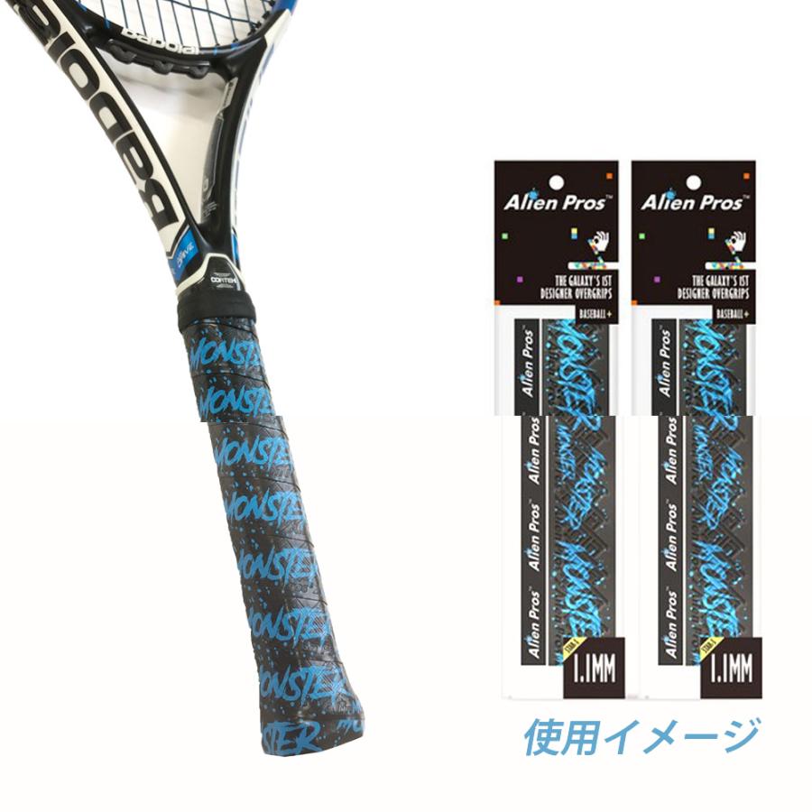 2パック1セット Alien Pros(エイリアン プロス) STAR-S スターS ベースボール グリップ テープ 1.1mm 野球 ソフトボール テニス X0049SX02V-Persistense(25y6m) |  | 01