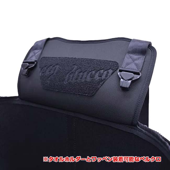 野球ボール60球収納 blueeq(ブルイク) 5R BB BAG ベースボール・ソフトボールノック用バッグ 5Ｒコンセンプト リサイクル素材採用 BQB00046 BK(25y3m) |  | 06